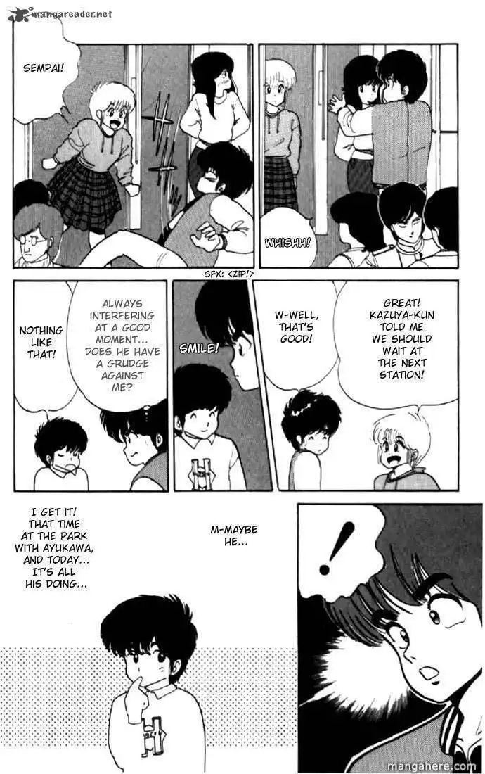 Orange Road Chapter 5 34